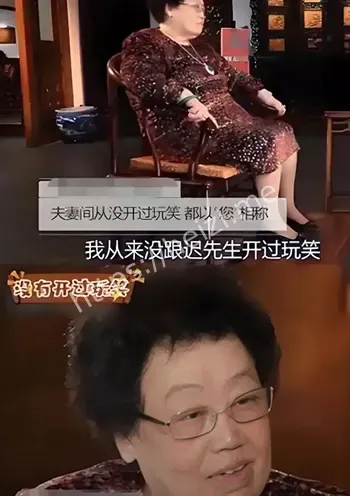 西游记