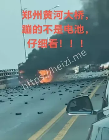 纳米防水喷雾