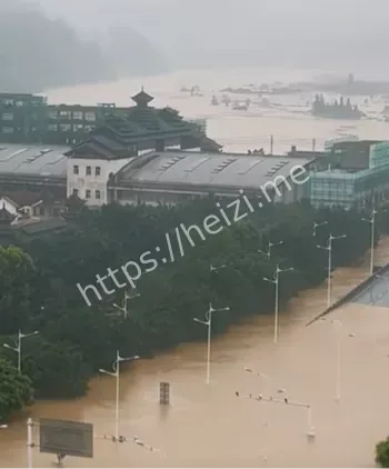特大洪水