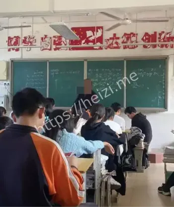 释师案