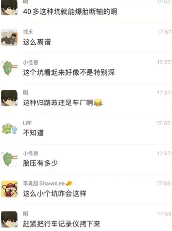 极氪汽车