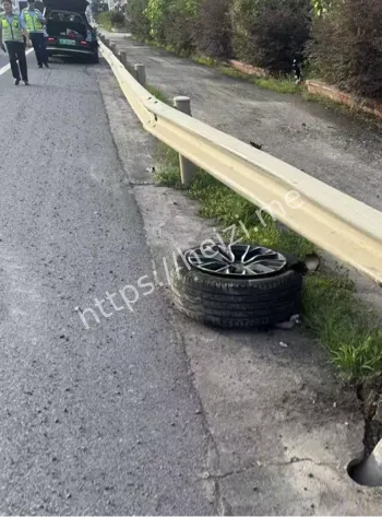 爆胎断轴