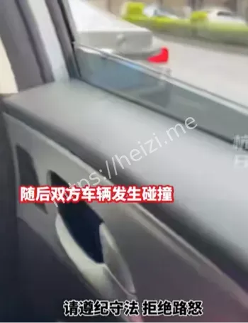 马路追逐