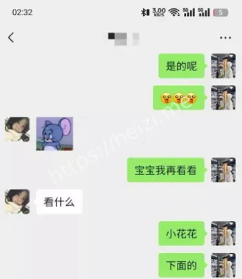 下海