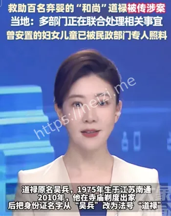 涉诈案