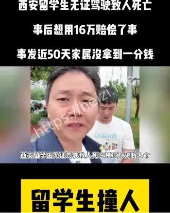 土库曼斯坦