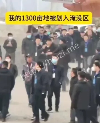 内蒙赤峰