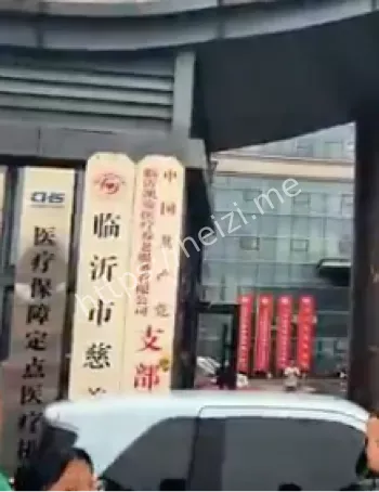 凯旋医院