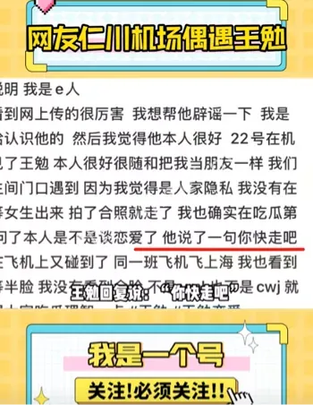 韩国街头