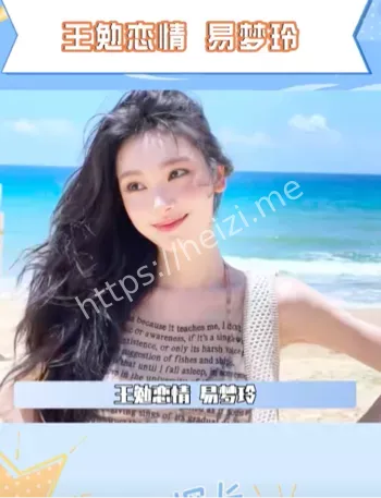 脱口秀演员