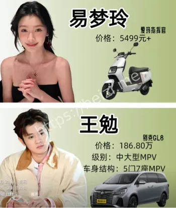 隐晦承认恋情