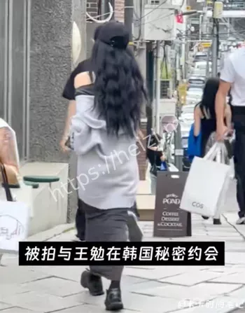 粉丝询问