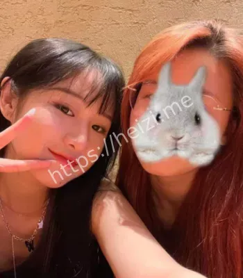 反差婊