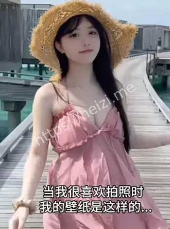 抖音擦边网红
