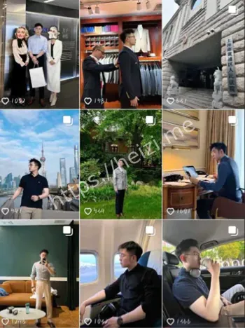西绿