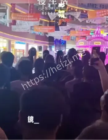 福万星辰里
