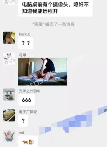 偷情