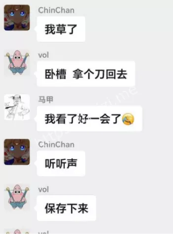 绿帽奴