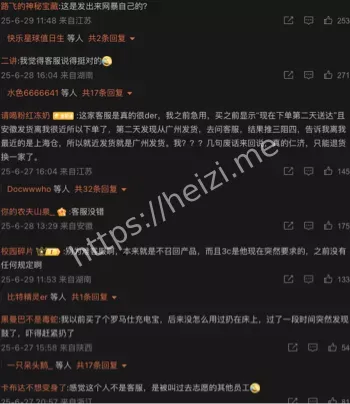 3C认证
