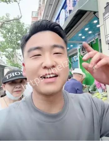 出轨打赏主播