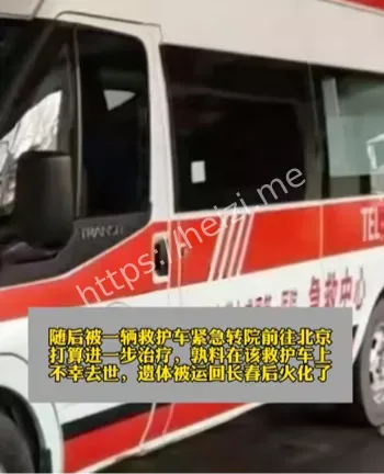 无证经营