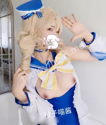 反差少萝