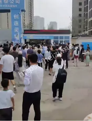 对峙工地