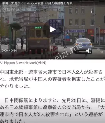 合作矛盾