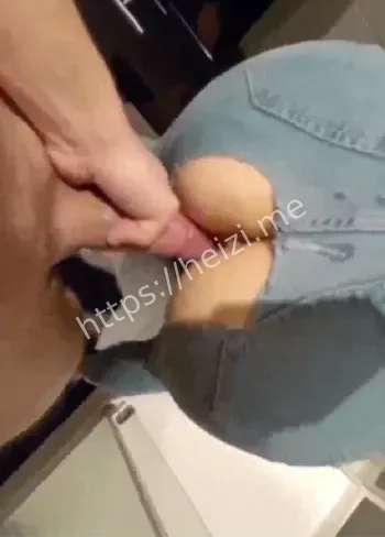 私会