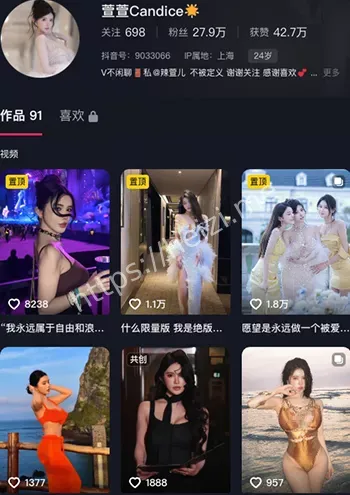 萱萱Candice