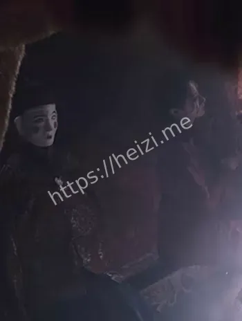 大芸冥婚