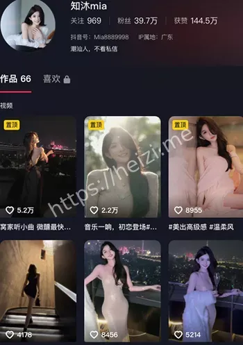 知沐mia
