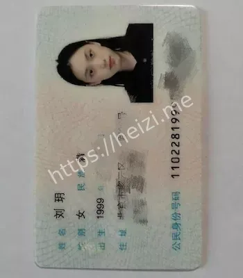 学生妹