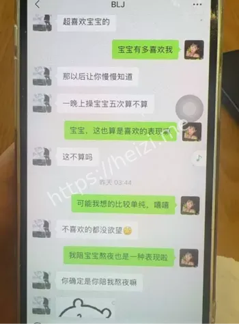 台州小Poor