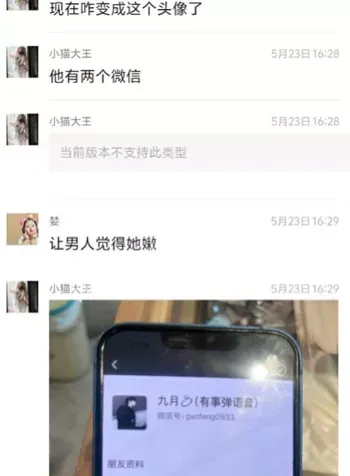 台州小Poor