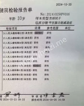 台州小Poor