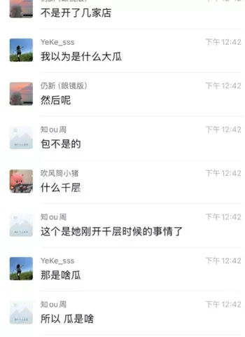 台州小Poor