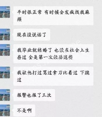 曝光