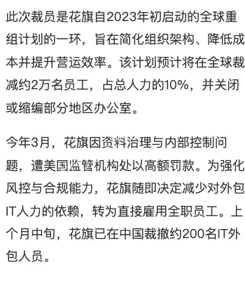 赔偿