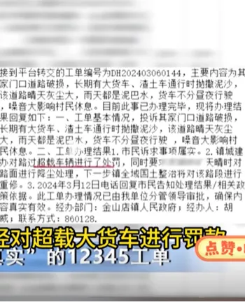 久拖不决