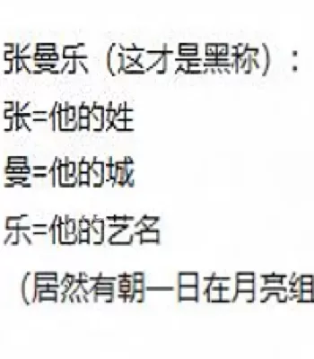 酒仙桥