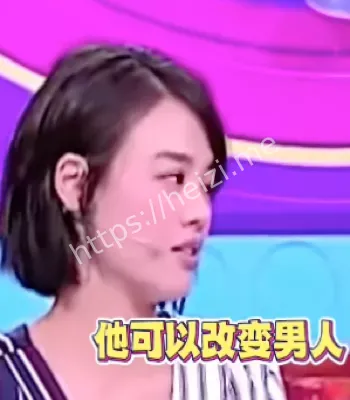 急诊
