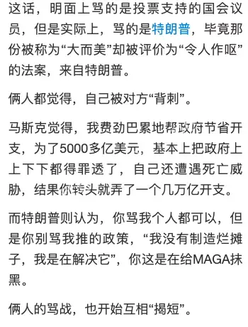 萝莉岛