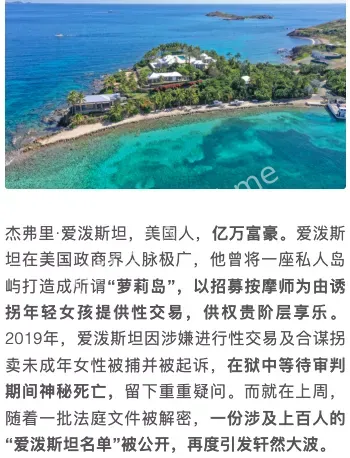 小红书