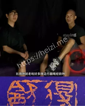 顺利邨