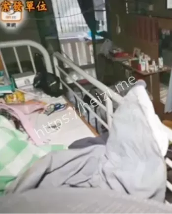 尸首分离