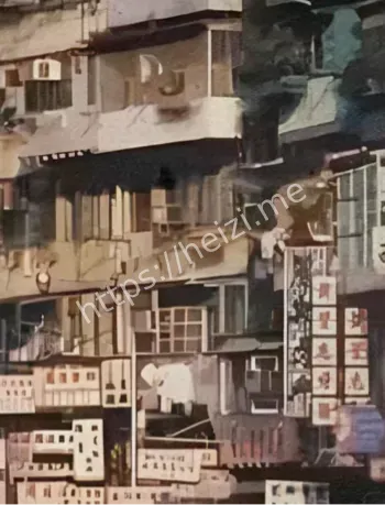 香港灵异