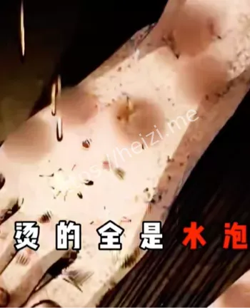 九龙西