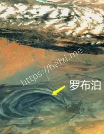 沙漠失踪