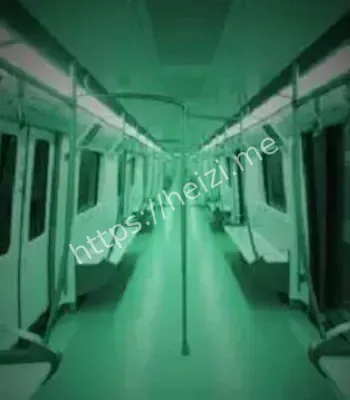 灵异传闻